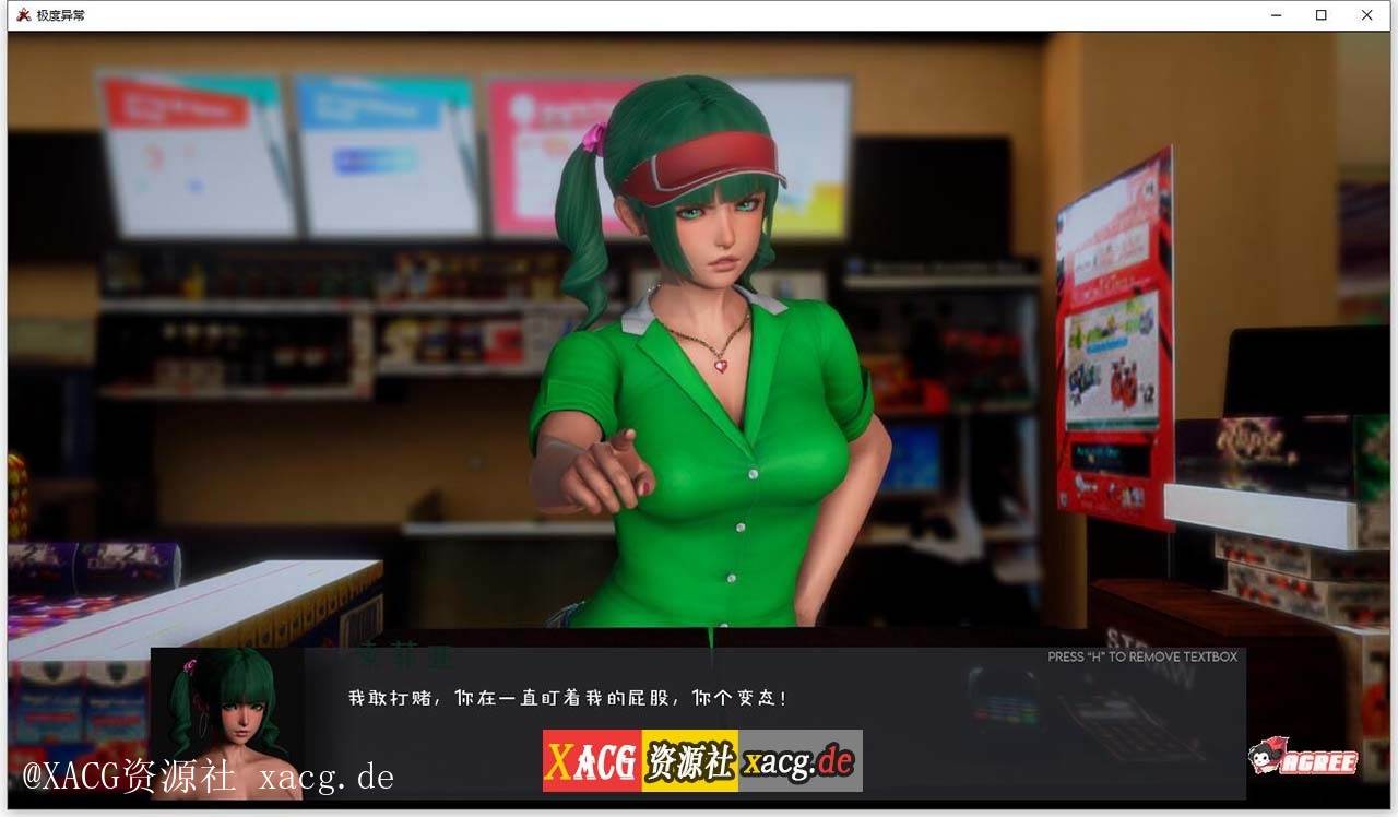 1648273459-0affd6a866011de