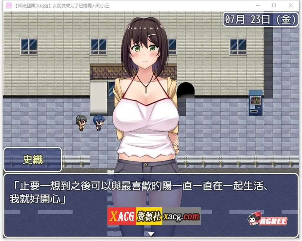aa750be1a86f16b524ff588a669dfccd