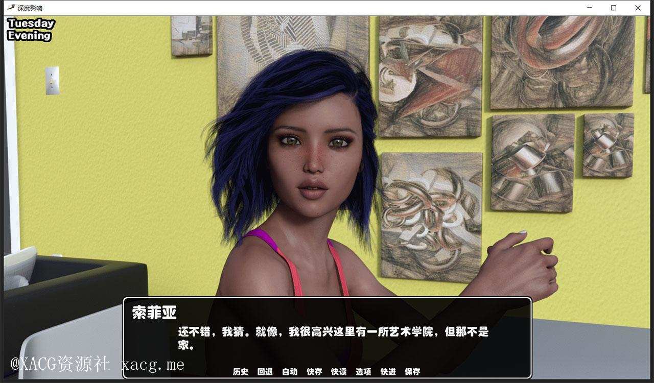 深度影响V1.0 精翻汉化完结版 PC+安卓插图3