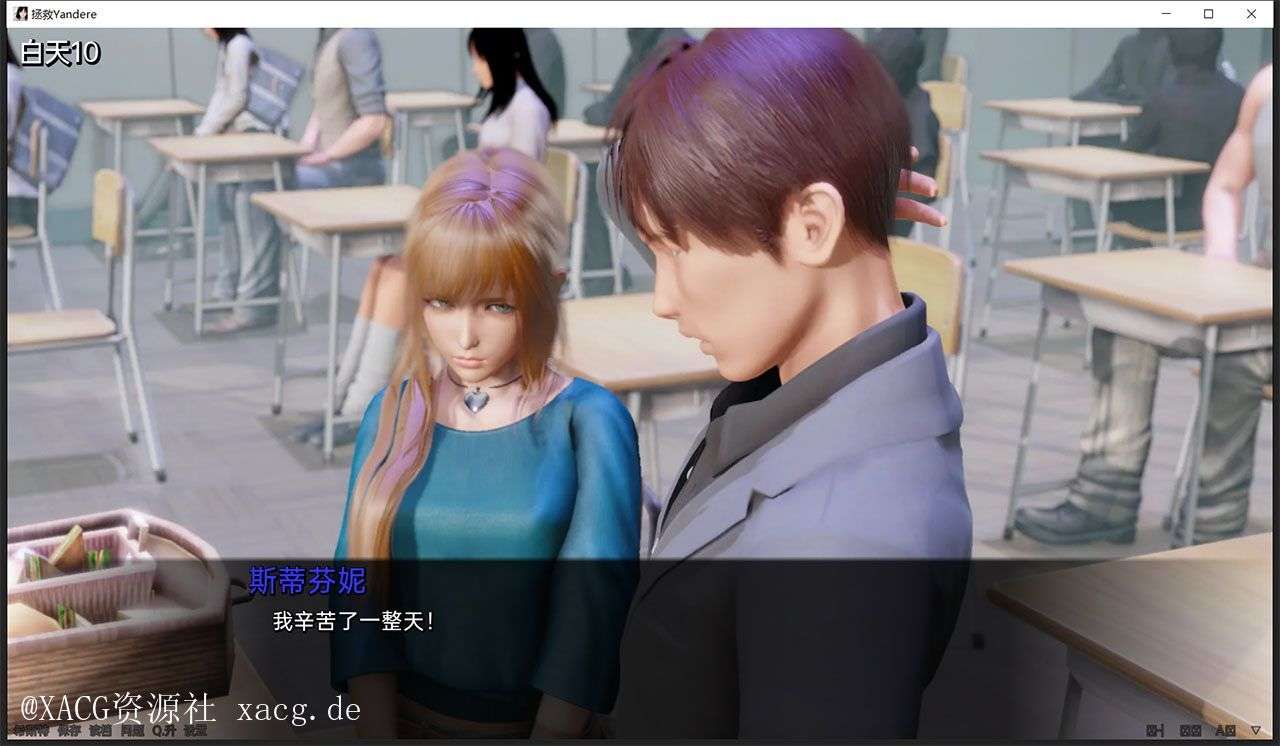 【欧美SLG/汉化/动态】拯救yandere v0.5  PC汉化版