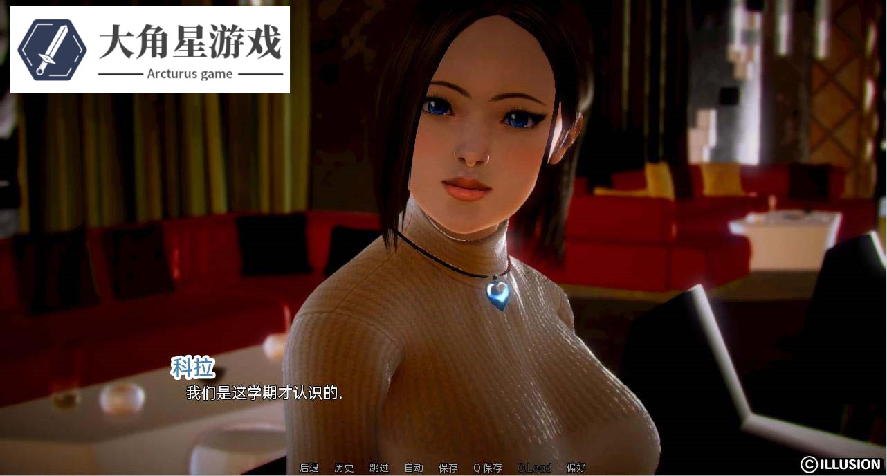[母系SLG/汉化]母乳咖啡 WhiteRussian Ep5-淫妻与奶水PC+安卓