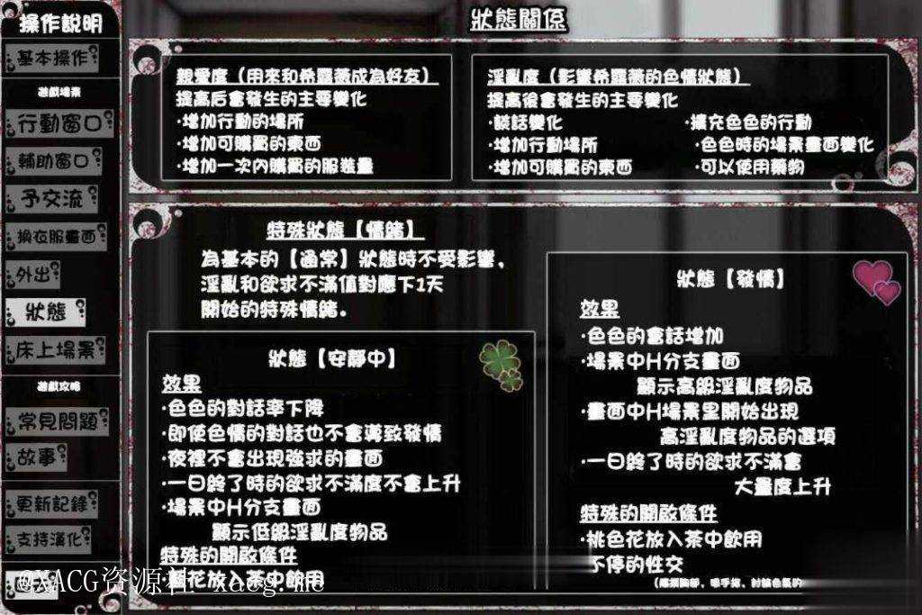 14035542142-1024x683-1