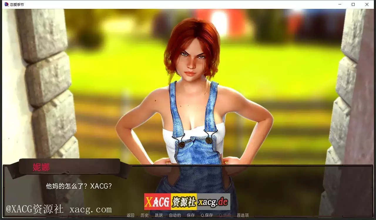 【欧美SLG/汉化/动态】恋爱季节 V1.0.1 第一季PC+安卓 汉化完结版