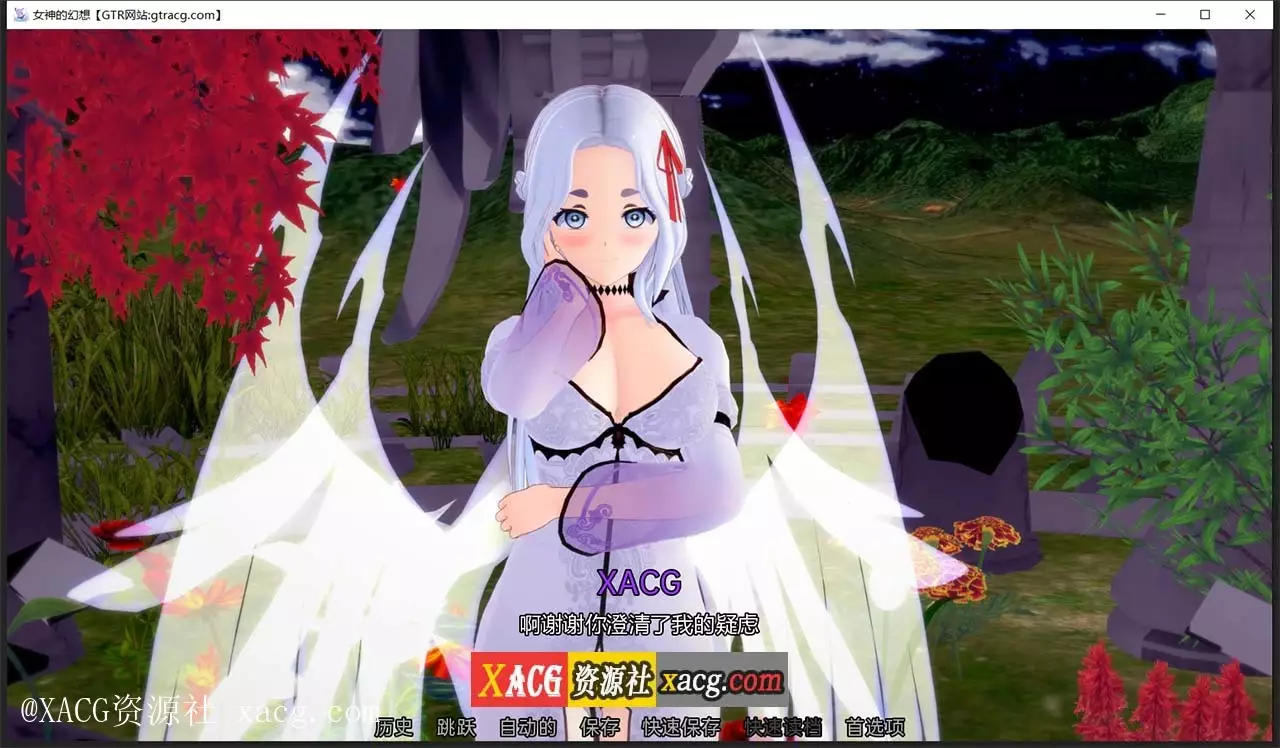 【日式SLG/汉化/动态】女神的幻想 V1.0 PC+安卓 汉化版