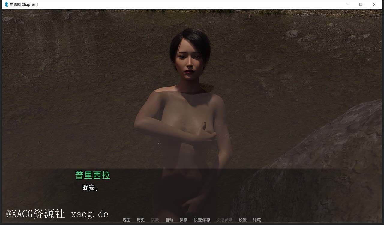 【欧美SLG/汉化/动态CG】新家园0.12 PC+安卓 精翻汉化版