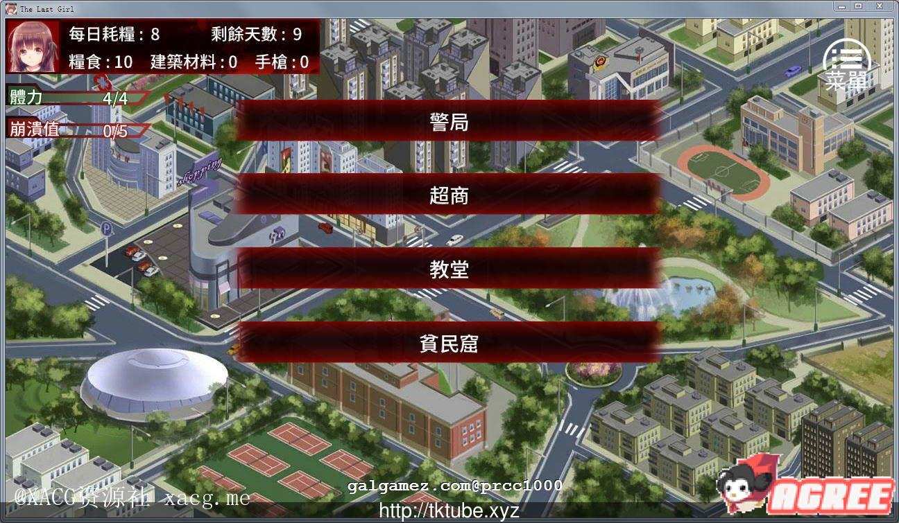 bac8d820a798f7c1b6be81392308f73f-2
