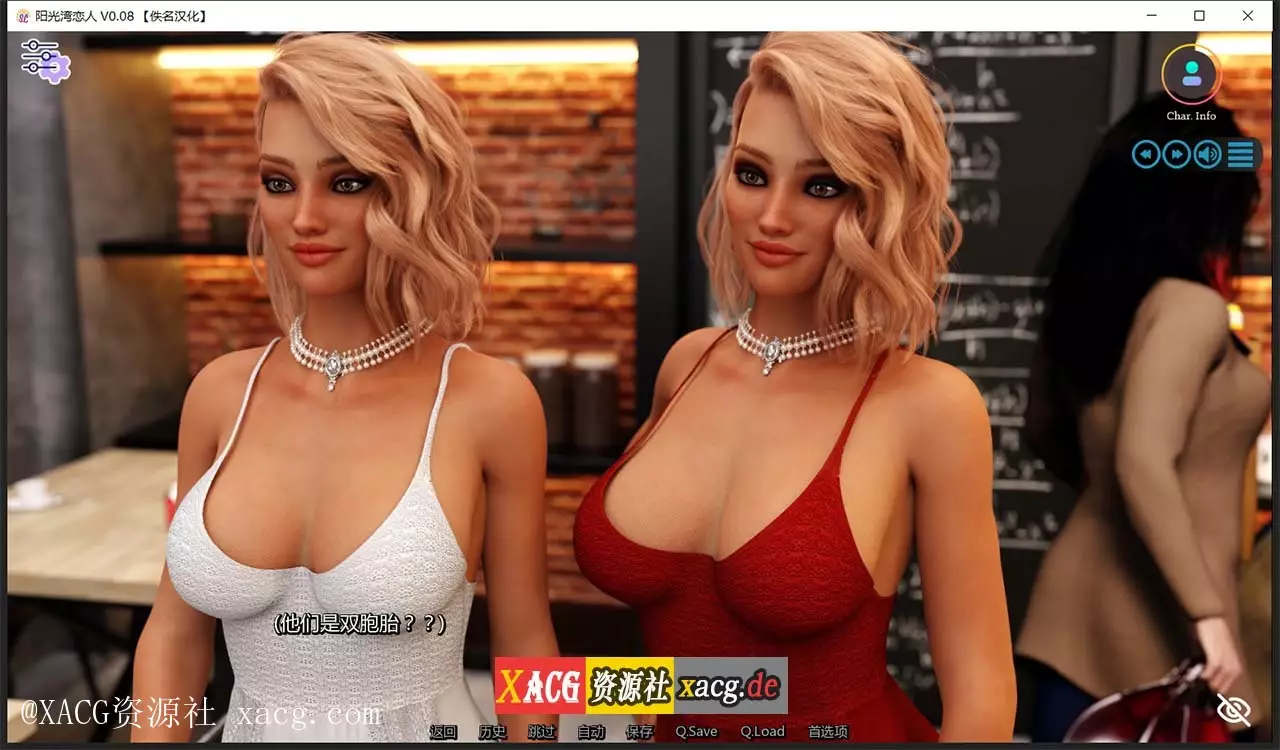 【欧美神作/汉化/动态】阳光湾恋人 V0.081 PC+安卓 精翻汉化版+CG