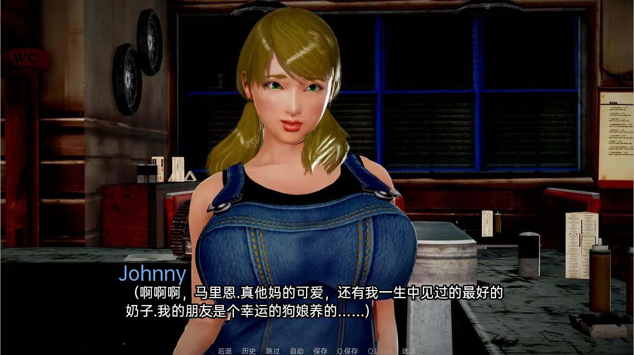[欧美SLG/汉化/动态]微妙的禁忌v0.10.3 汉化版PC+安卓