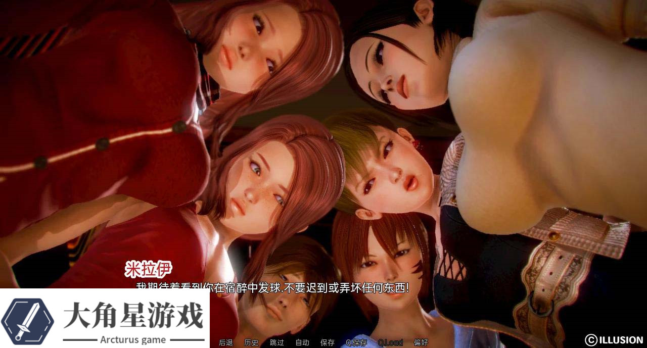 [母系SLG/汉化]母乳咖啡 WhiteRussian Ep5-淫妻与奶水PC+安卓