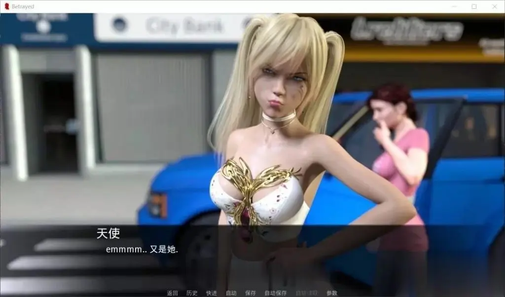 【欧美SLG/汉化/动态CG】背叛！V0.91 PC+安卓 汉化版+攻略插图5