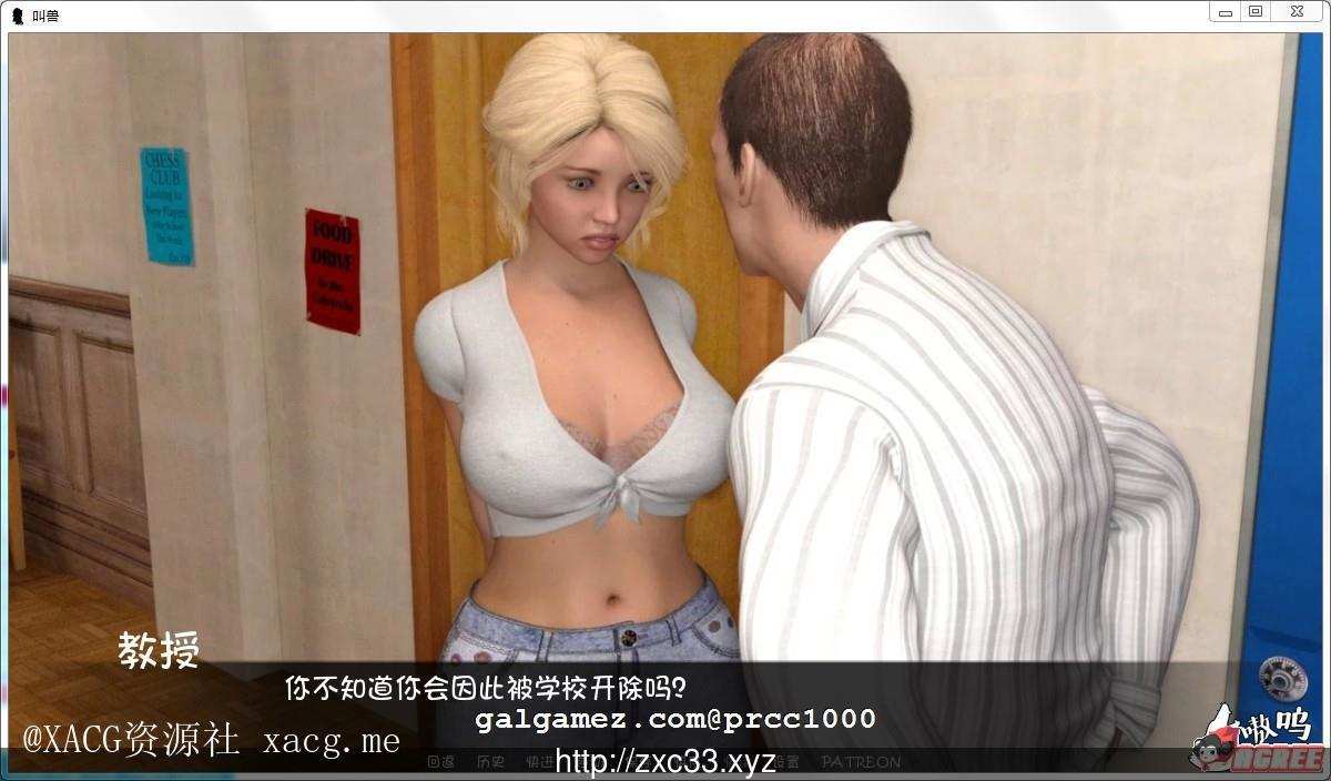 271521fac5f94fbce683f0c8a1c0f227