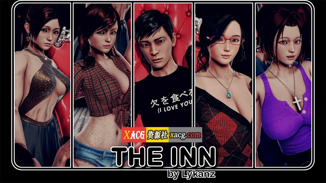 【亚洲风SLG/汉化/动态】客栈 V0.07.02 精翻汉化版【PC+安卓】插图1