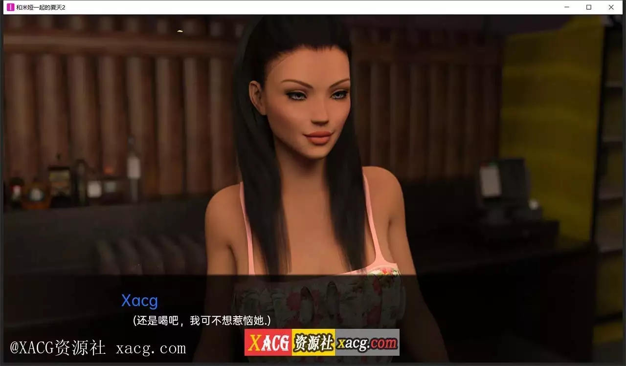 【欧美SLG/汉化/动态】和米娅一起的夏天2 EP5 PC+安卓汉化版