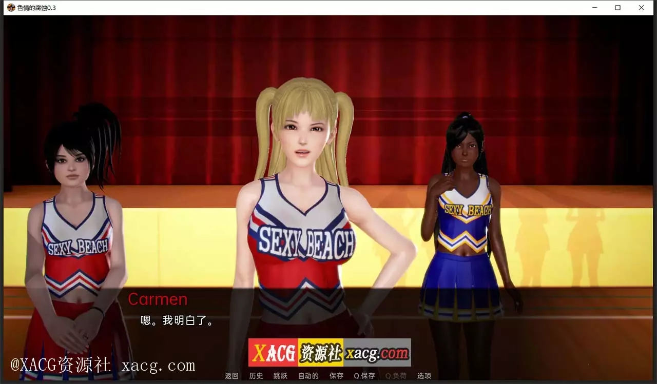 【亚洲风SLG/汉化/动态】色情的腐蚀 V0.3 PC+安卓 汉化版