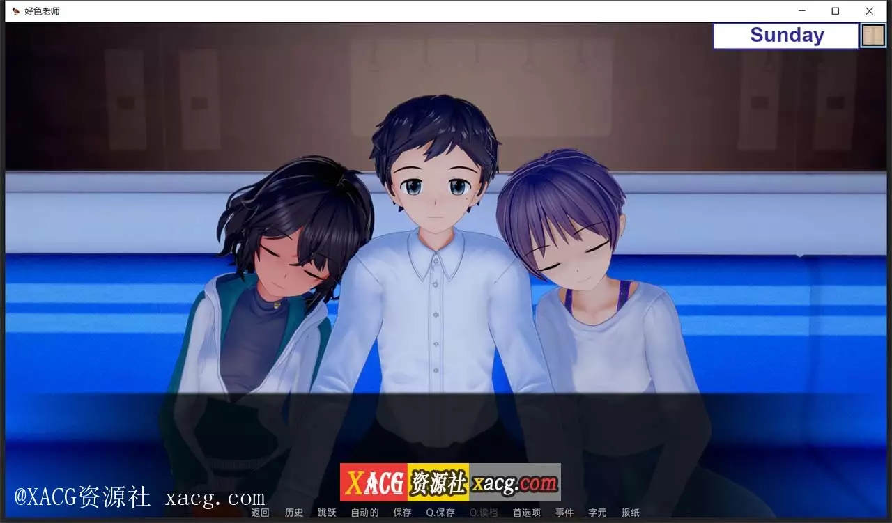 【日系SLG/汉化/动态】好色老师 v0.7.0 pc+安卓 汉化版插图2