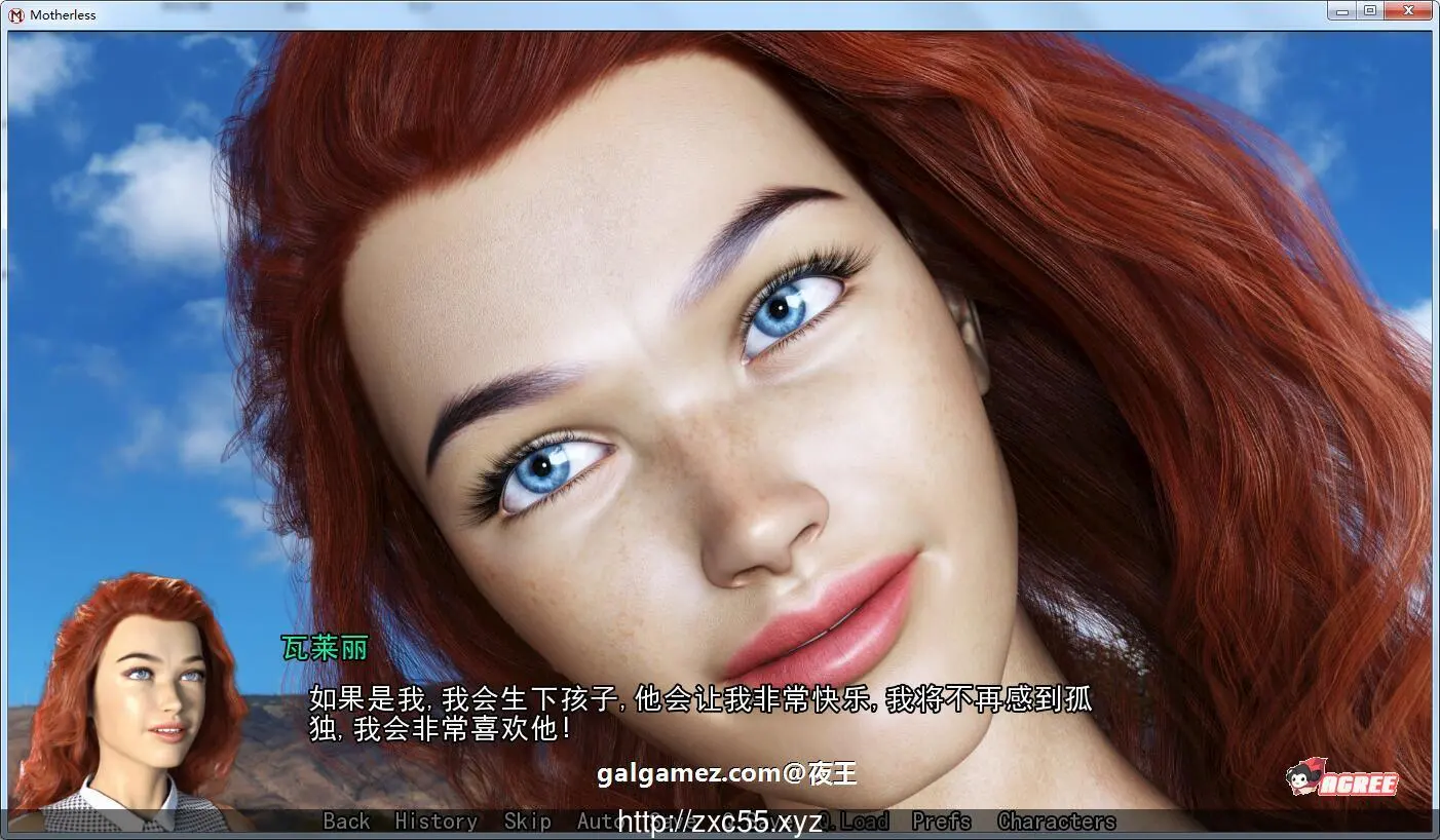【欧美SLG中文动态】熟母 motherless S3 0.181【PC+安卓】插图13