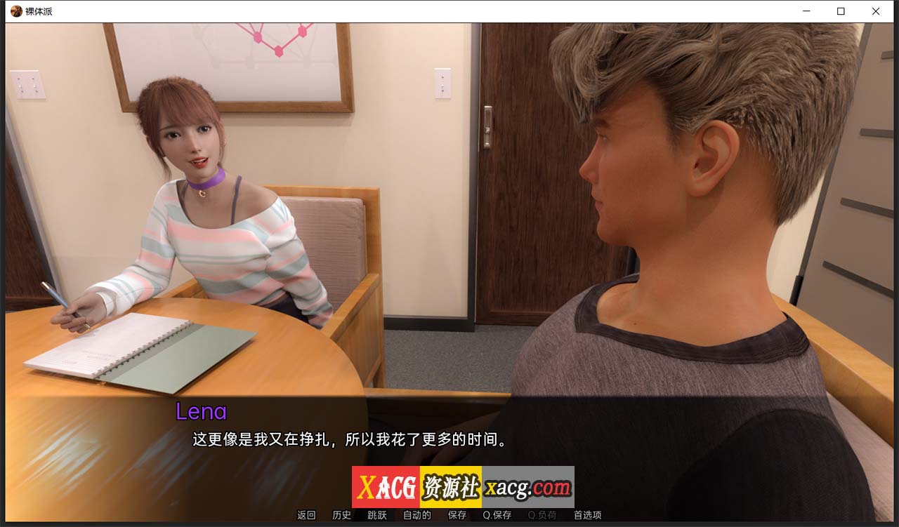 【欧美SLG/汉化/动态】裸体学校 V0.3 PC+安卓汉化版插图5