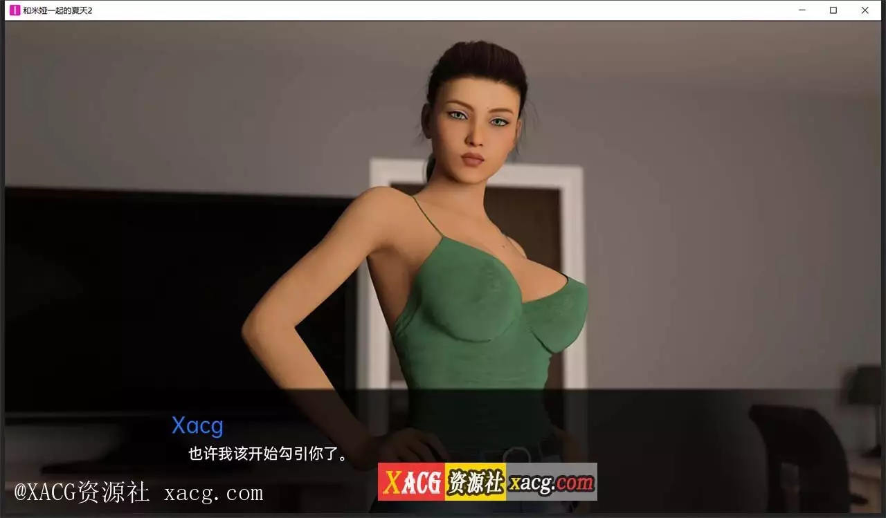 【欧美SLG/汉化/动态】和米娅一起的夏天2 EP5 PC+安卓汉化版