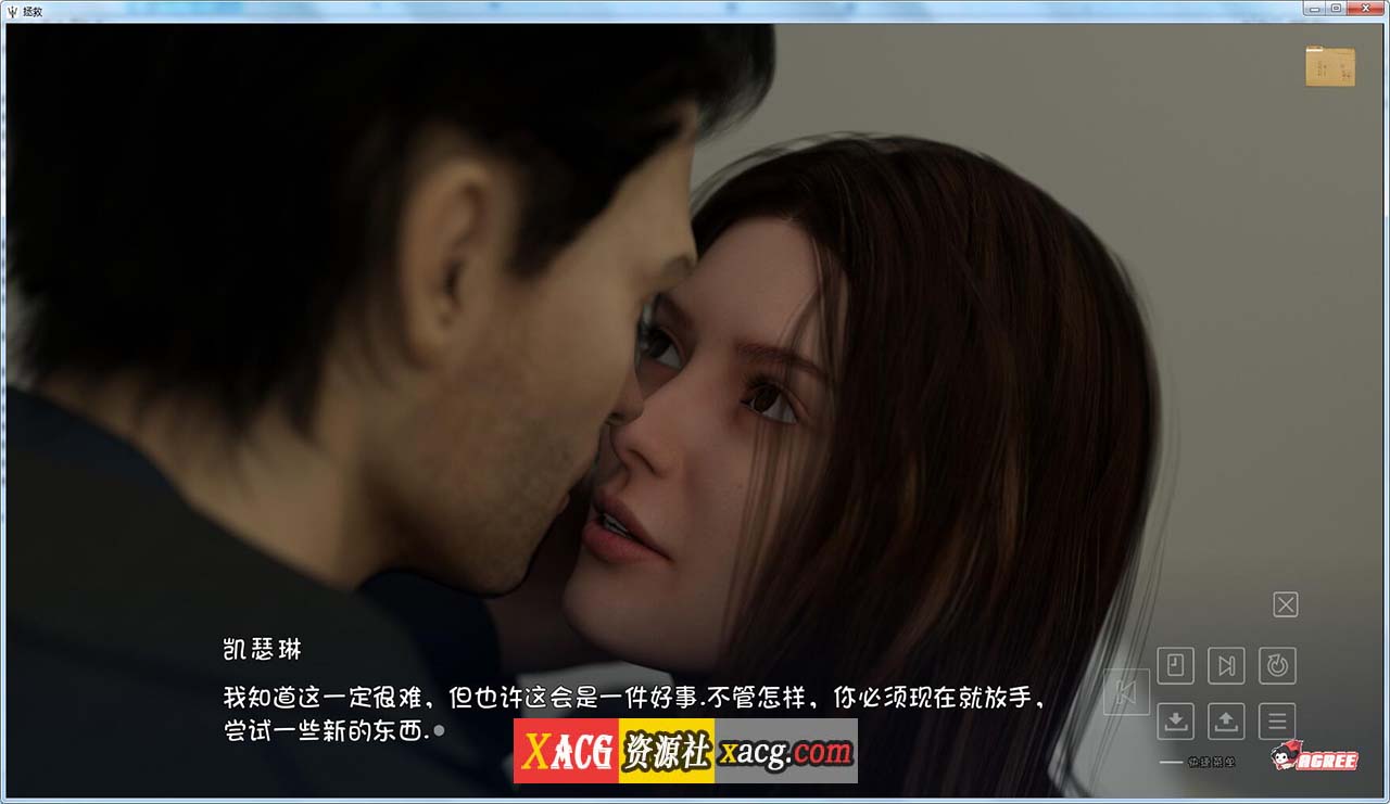 a743c472c23d9fb3531e73f70ac94142