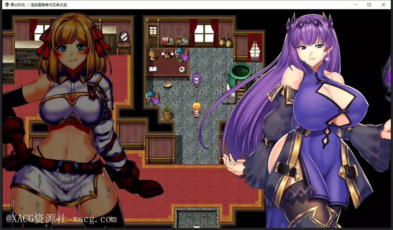 【爆款大作RPG/汉化】淫欲冒险者与王家之血 PC+安卓 空白精翻破解版