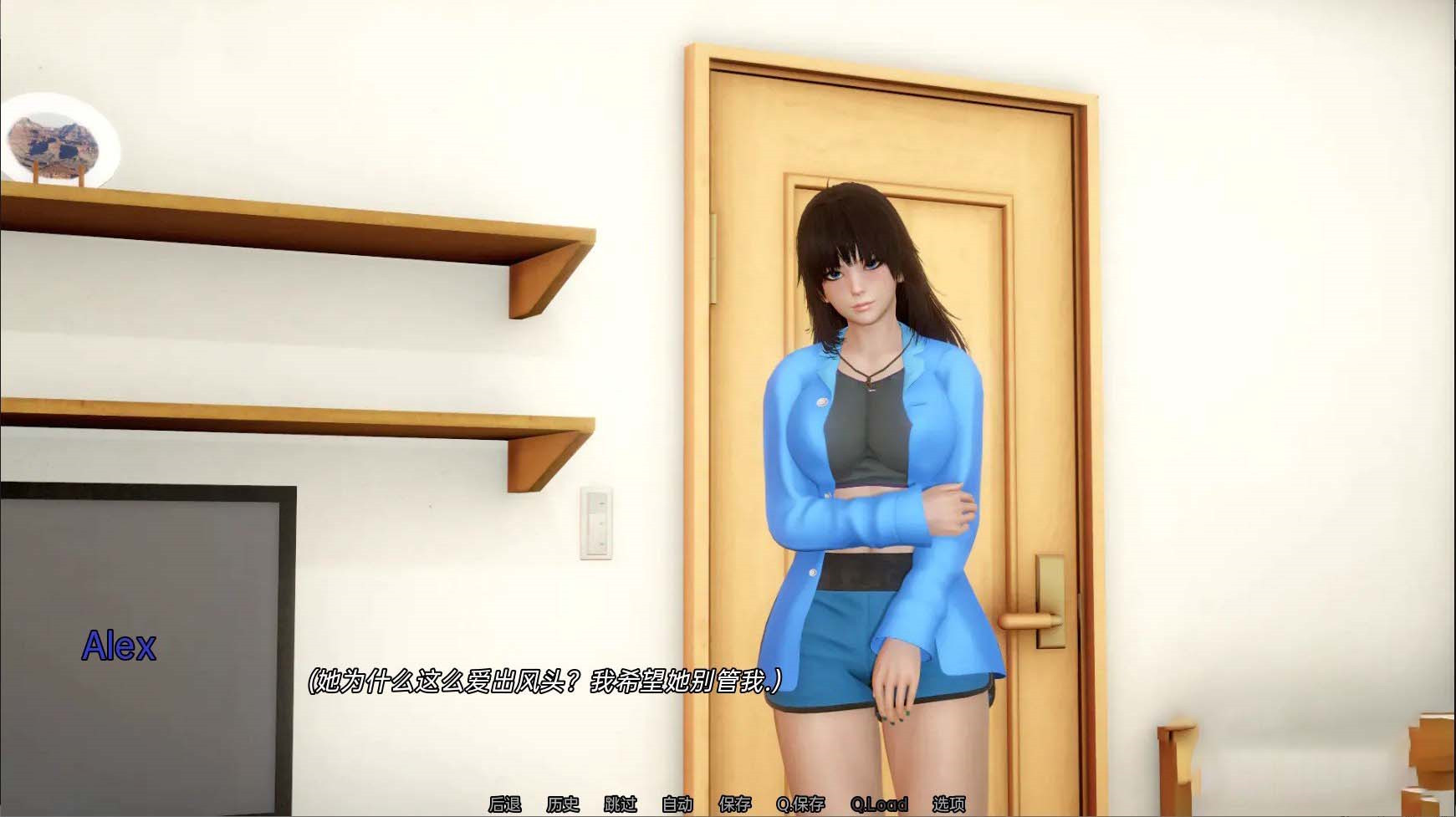 [日系SLG/汉化/动态]我和姐姐 V0.5d 汉化版PC+安卓