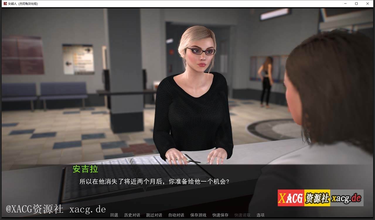 【欧美SLG/汉化/全动态】女超人 RedCloak V1.0 精翻PC+安卓 汉化版