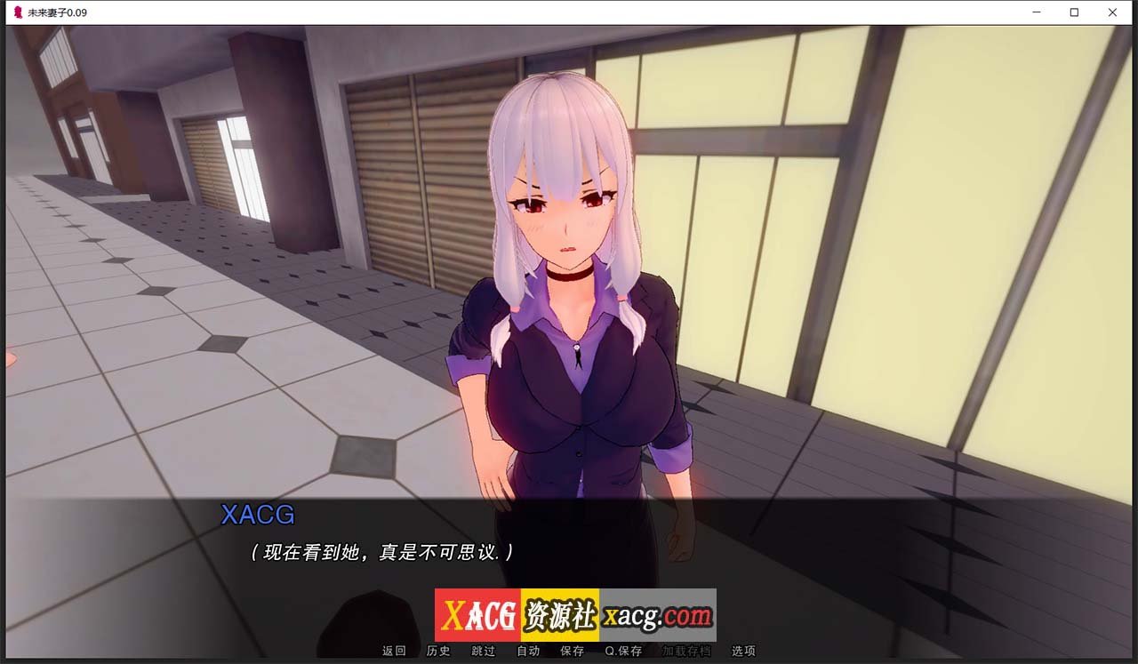 【亚洲风SLG/汉化/动态】未来妻子 CH 9 PC+安卓 汉化版插图6