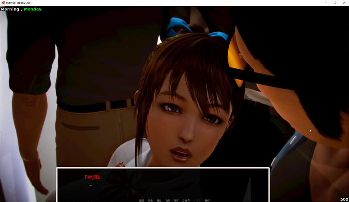 思维中断(Mindbreak) ver0.45 精翻汉化版 PC+安卓 SLG游戏插图3