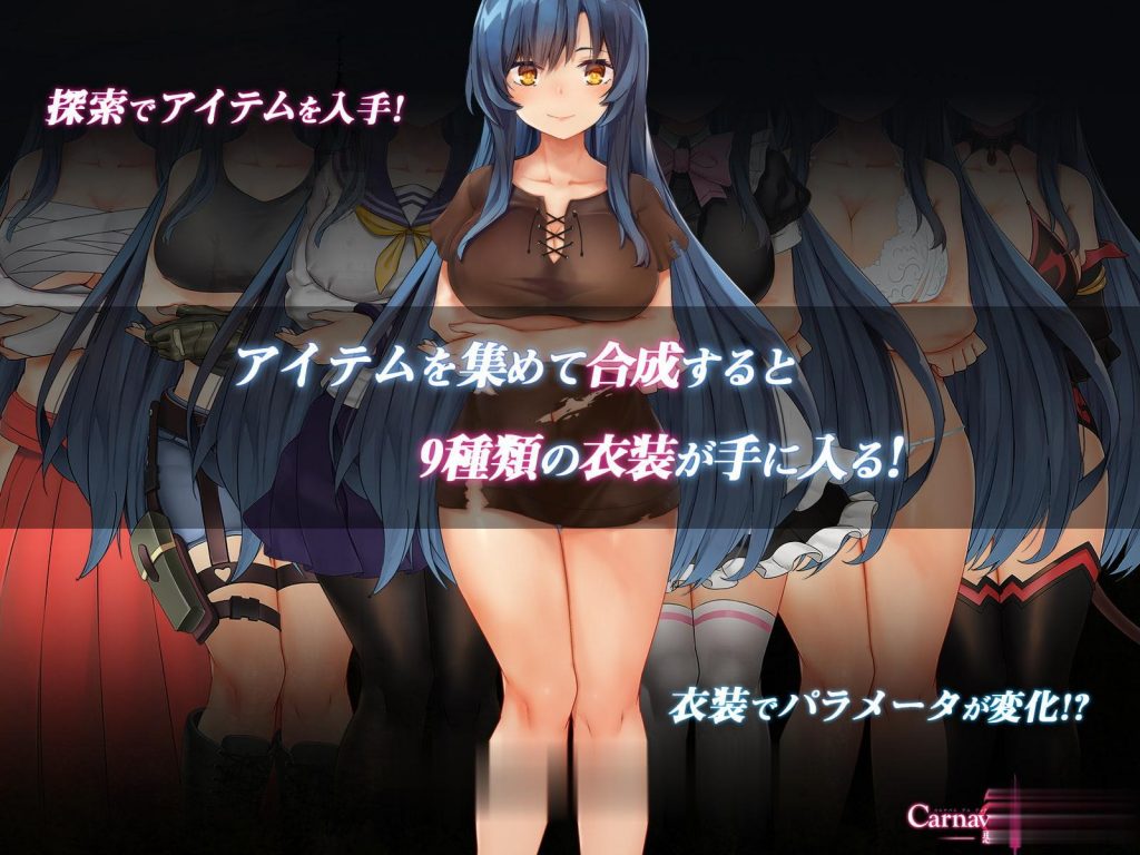 【RPG/汉化】黑暗破坏神狂欢节：恶魔的祭品V1.10安卓精修汉化版插图10