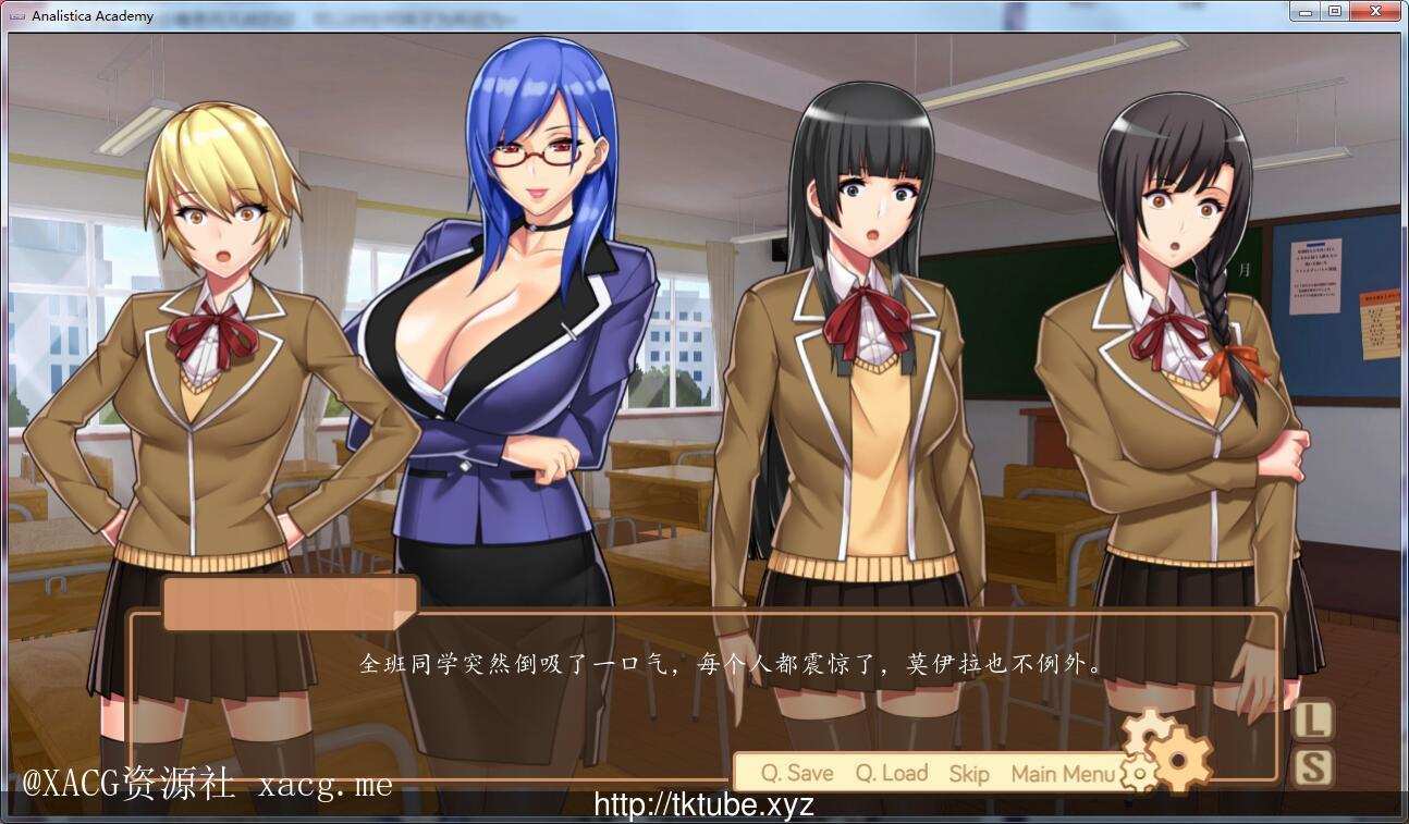 【拔作ADV/汉化/双版本】分析学院 V1.06完整汉化版 安卓插图 41ebebc5b0082a9e90c801bce91674cc