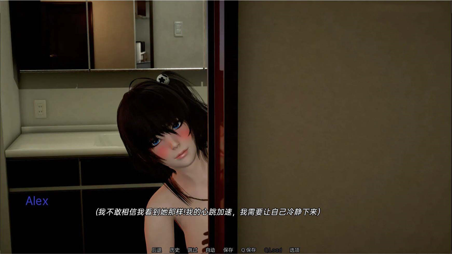 [日系SLG/汉化/动态]我和姐姐 V0.5d 汉化版PC+安卓