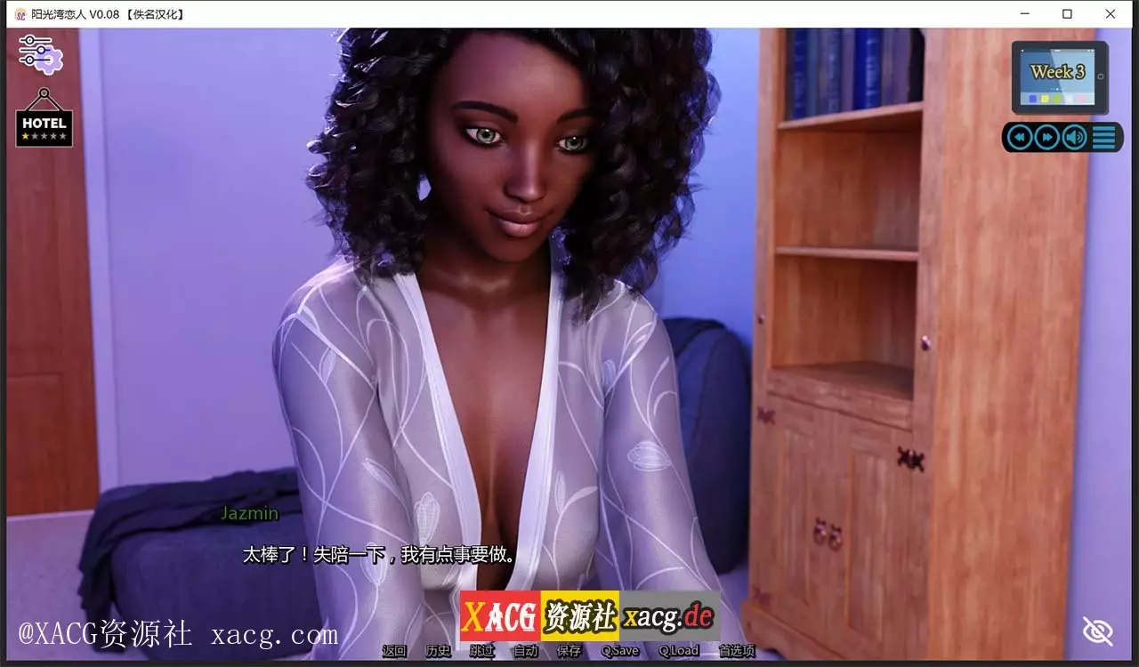 【欧美神作/汉化/动态】阳光湾恋人 V0.081 PC+安卓 精翻汉化版+CG