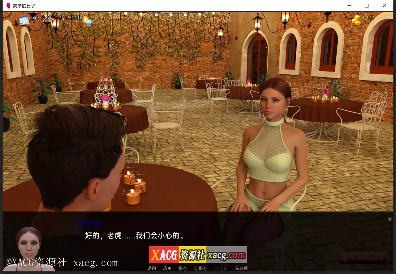 【欧美SLG/汉化/动态】简单的日子 V0.10.1 PC+安卓 汉化版