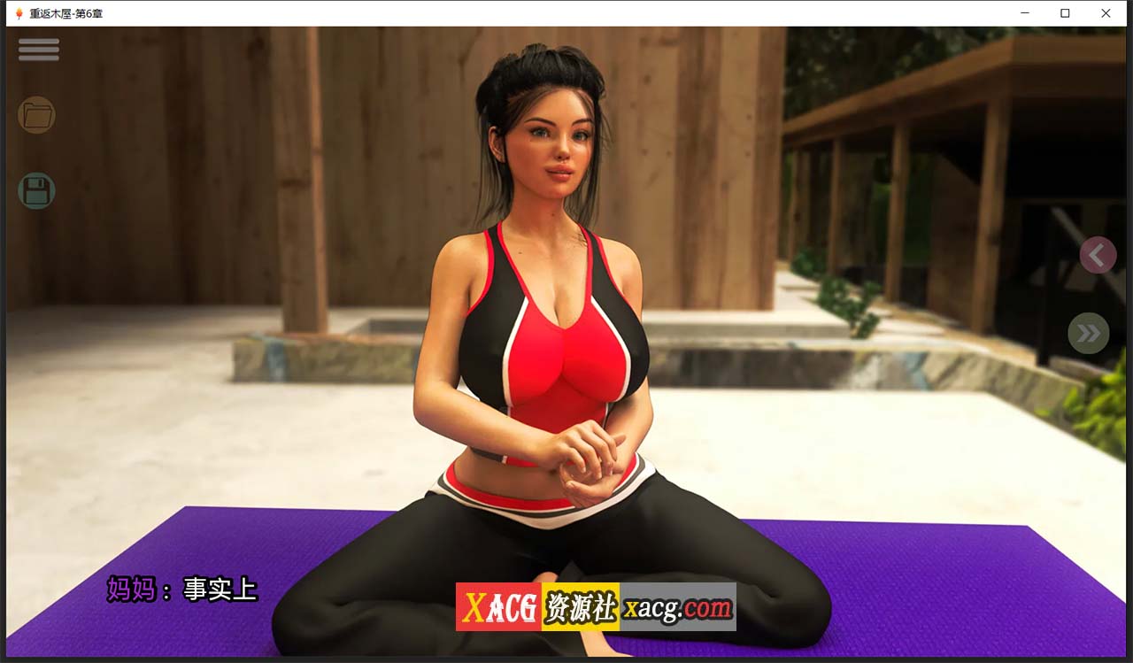 【欧美SLG/汉化/动态】重返木屋 V0.4 汉化版【PC+安卓】插图9
