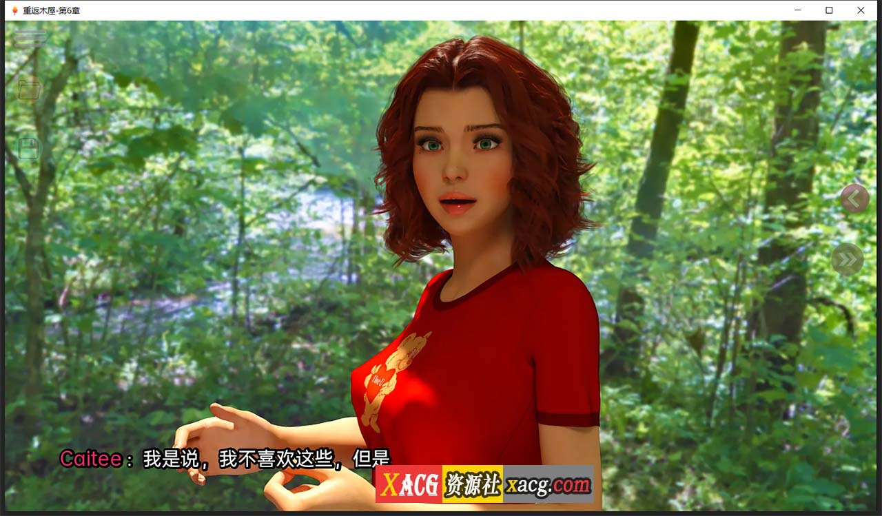 【欧美SLG/汉化/动态】重返木屋 V0.4 汉化版【PC+安卓】插图8