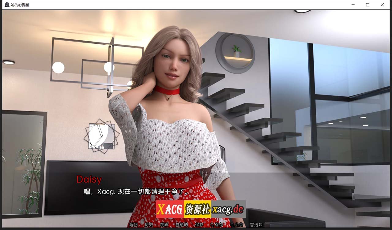【欧美SLG/汉化/动态】她的心愿 V0.19 PC+安卓 汉化版插图6