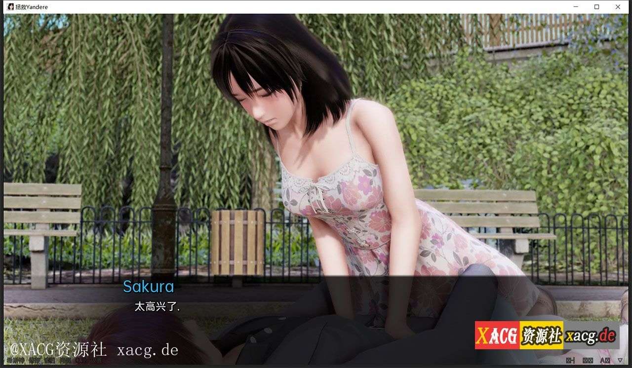 【欧美SLG/汉化/动态】拯救yandere v0.5  PC汉化版