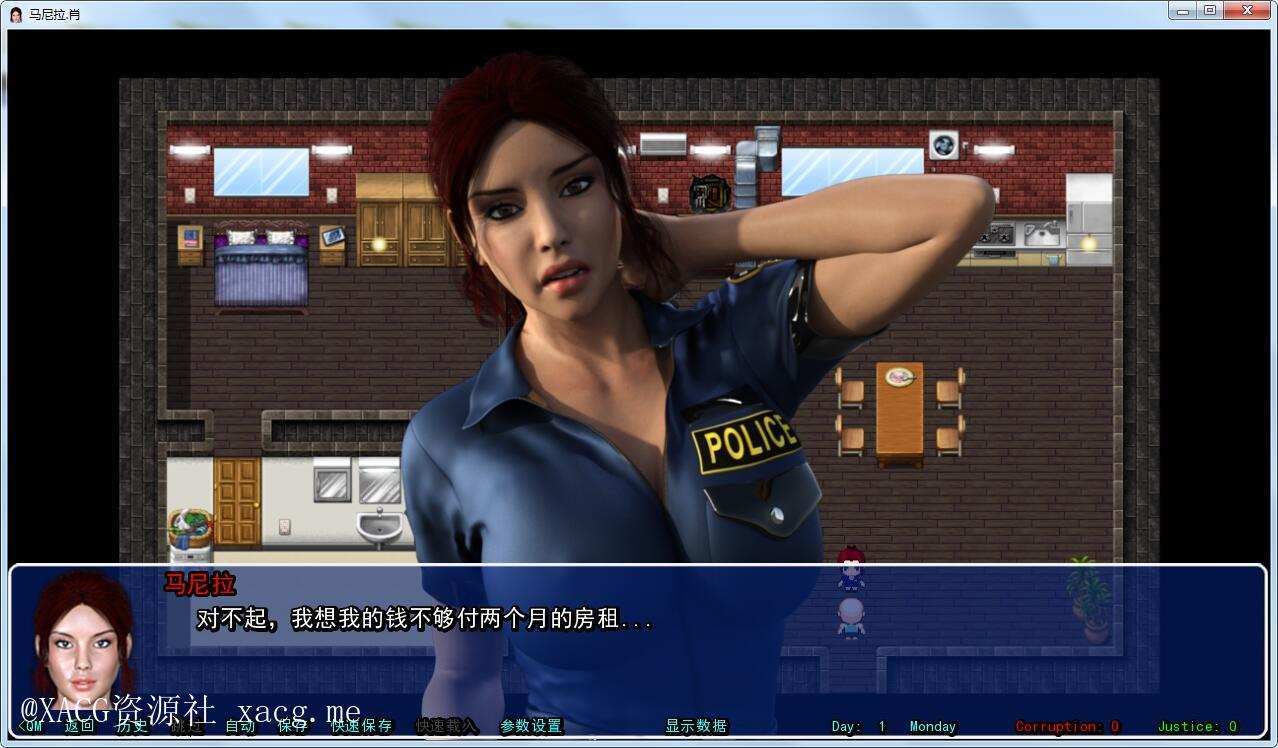 【欧美SLG/火鸟汉化/动态】马尼拉·肖 V2.5重置精翻汉化版 安卓插图