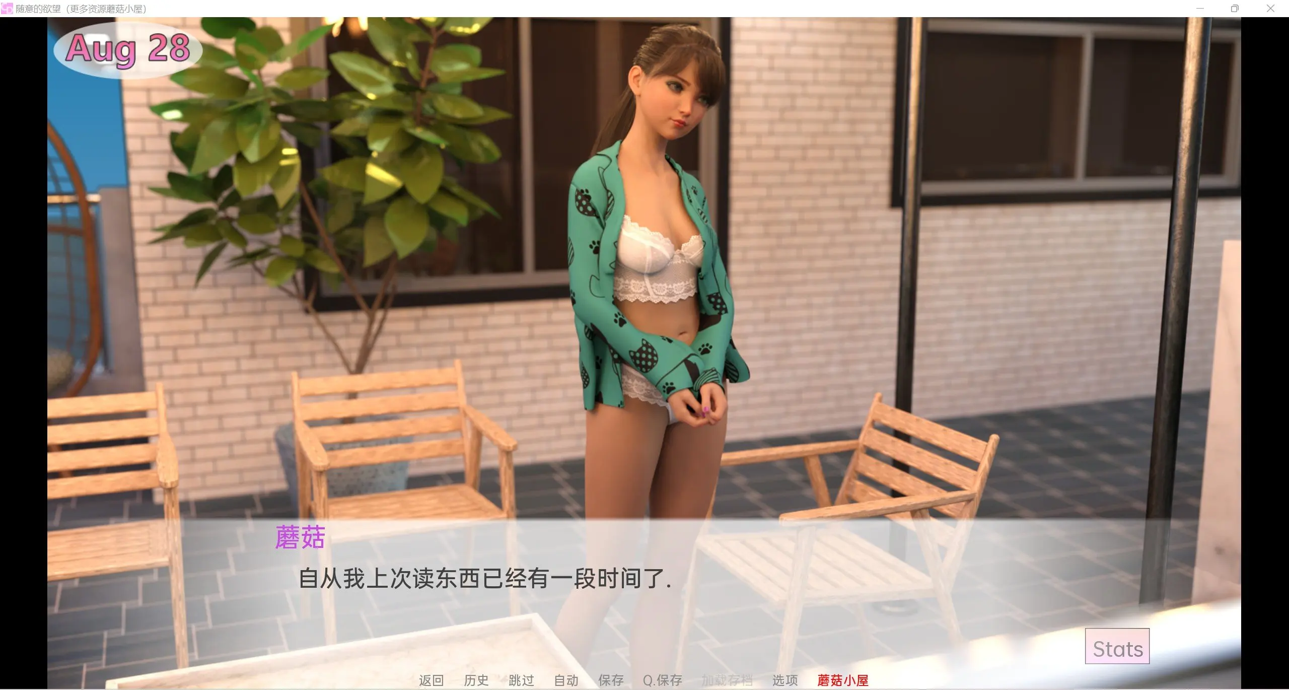 7a5762a2e8764c2cdfe95735a082a4d6