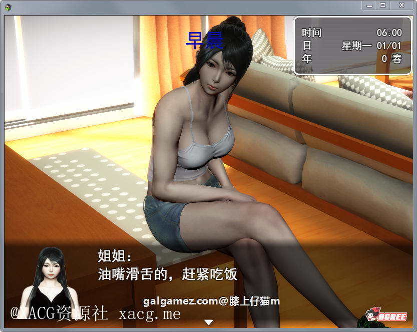 c1622b994ed8582dab28673d64e76c0a-1