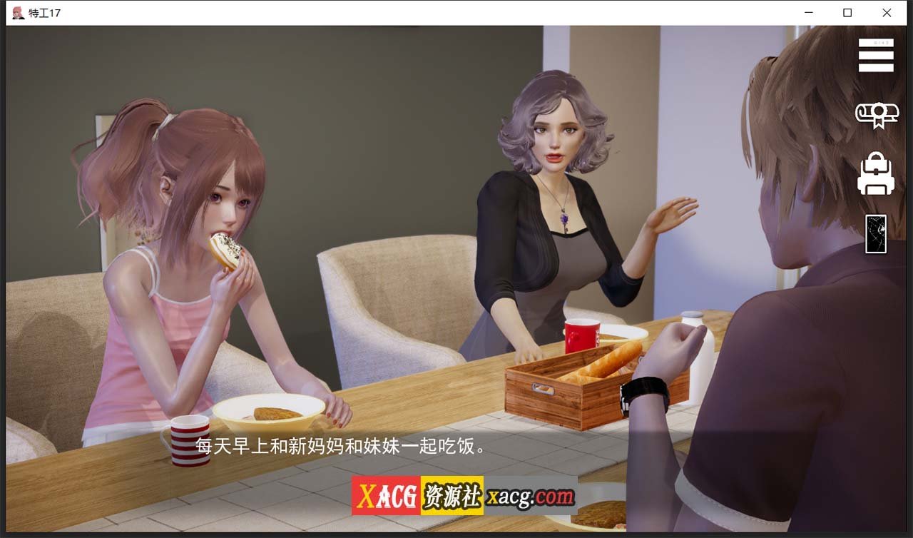 %title插图%num