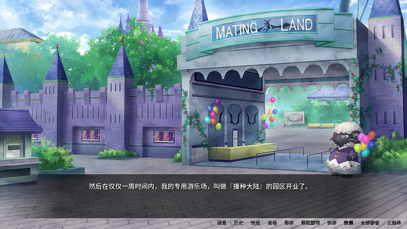 ss_bf31e4a466e01a115387e8249a4c64eb89316cbe.1920x1080