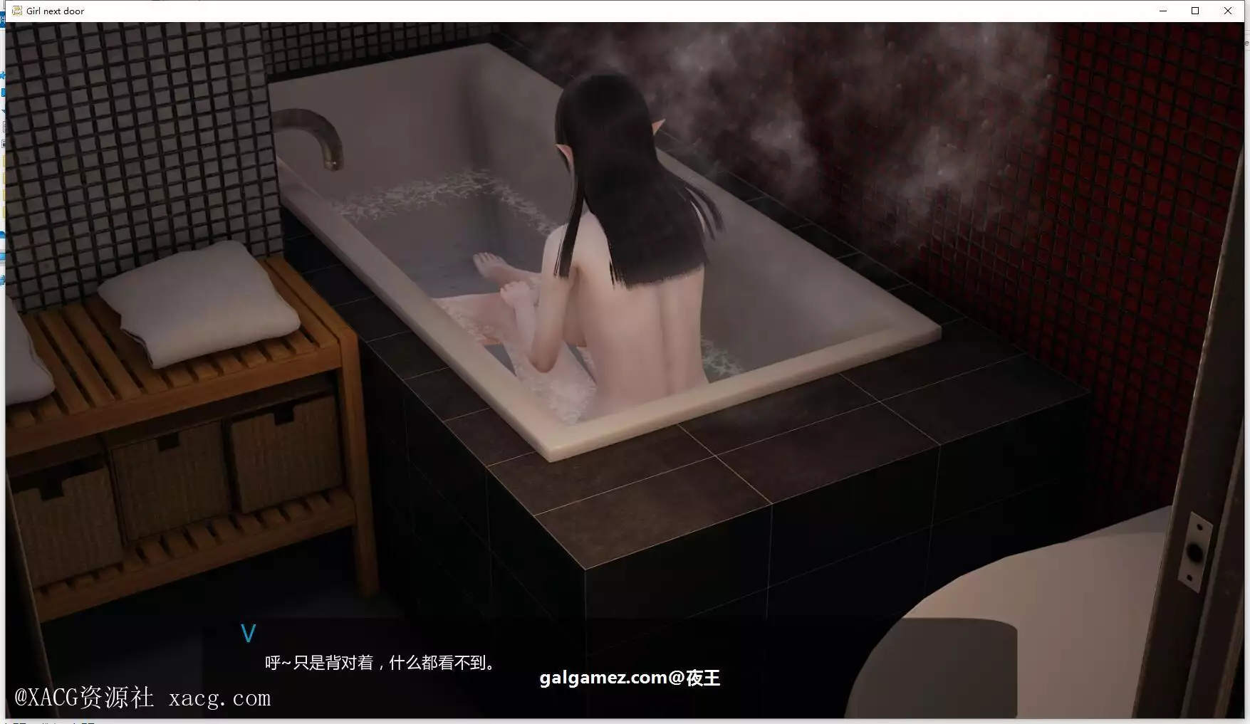 【国风SLG/中文/动态】邻家女孩 V0.20 PC+安卓中文版