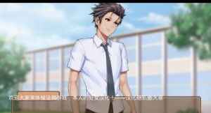 Analistica分析学院1.0【中文/安卓】插图