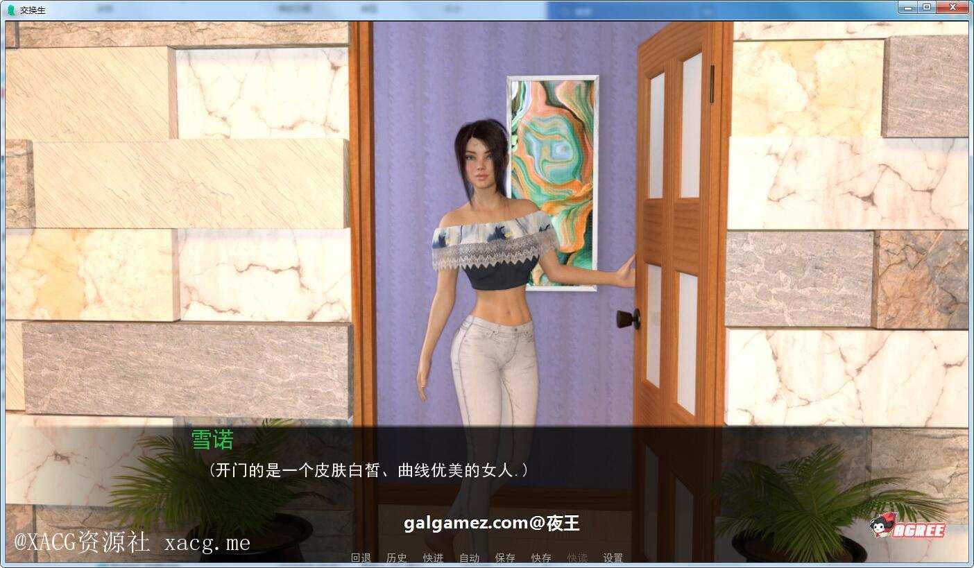 3e3a97aa30cadfccf162161aee6b4e76