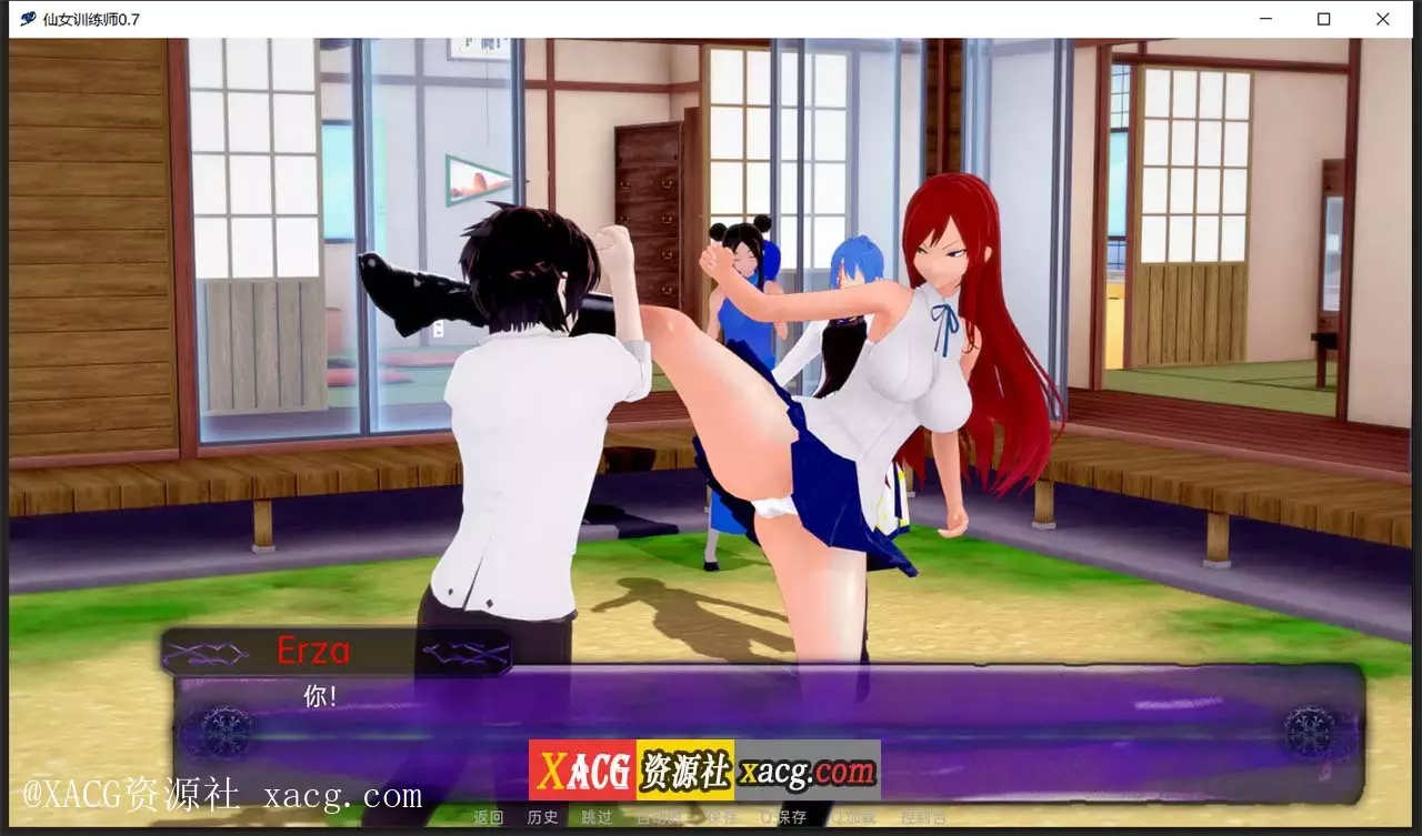 【日系SLG/汉化/动态】仙女训练师0.7 PC+安卓 精翻汉化版