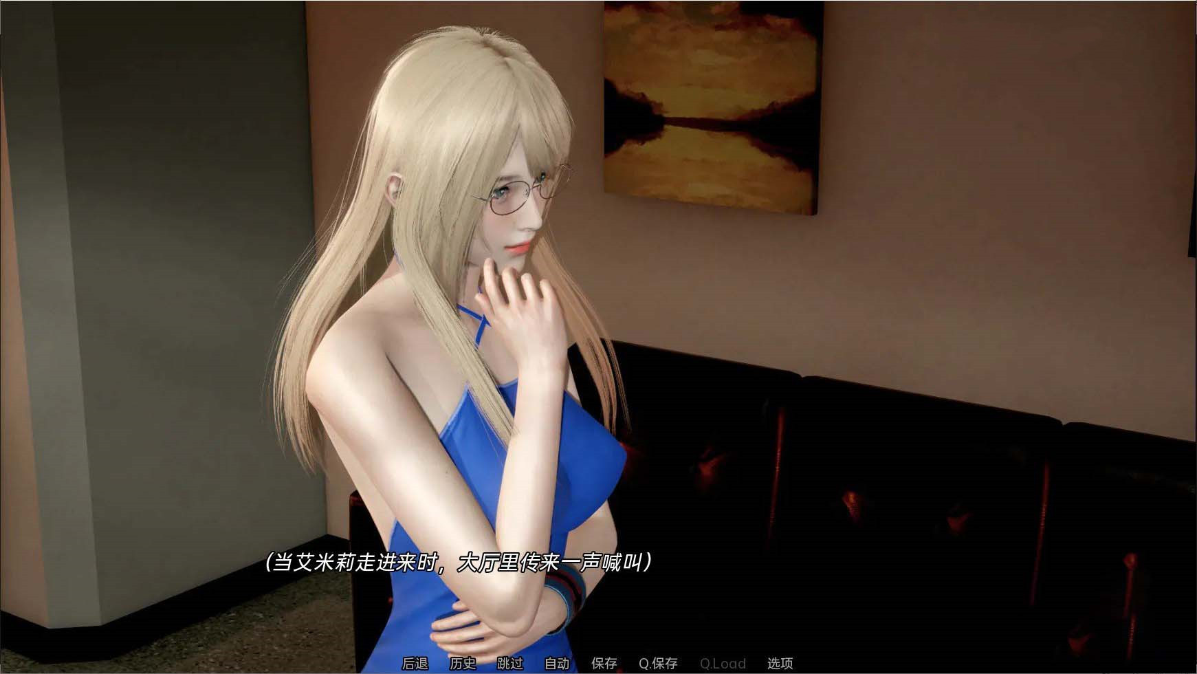 [日系SLG/汉化/动态]我和姐姐 V0.5d 汉化版PC+安卓