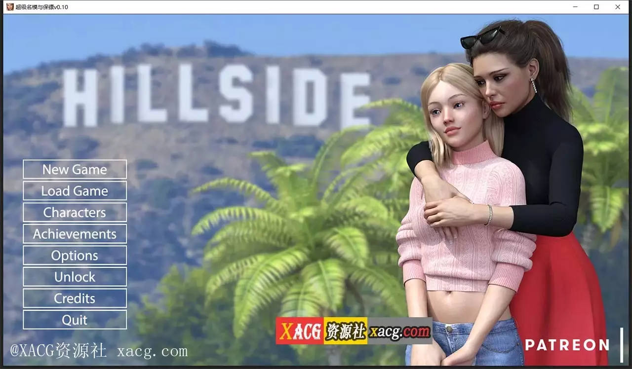 【欧美SLG/汉化/更新】Hillside-山坡 V0.10.0 PC+安卓 精翻汉化版