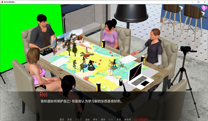 顽皮的莱安娜 S2 ver0.11 精翻汉化版 PC+安卓 SLG游戏&更新插图2