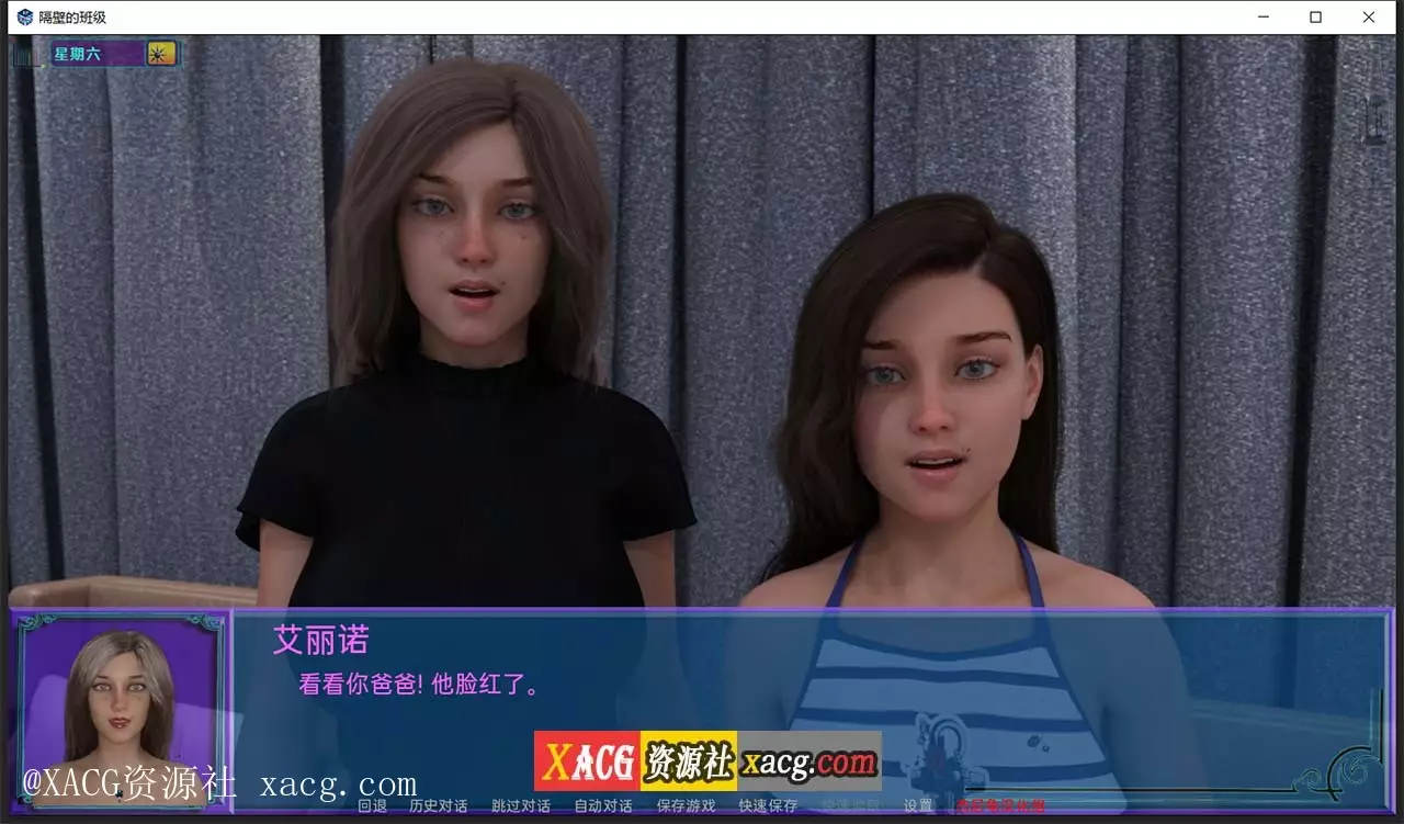 【欧美SLG/汉化/动态】隔壁班级 V1.72 全14章 PC+安卓 精修汉化版